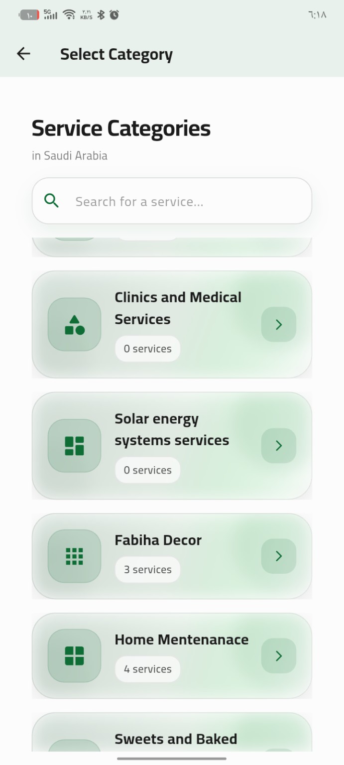 اختيار قسم Fabiha Decor من قائمة خدمات تطبيق HomiGo